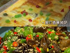 -韩盛·盛江山自助料理(沈辽路万达店)