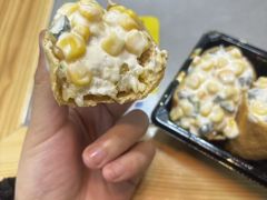 -师任堂韩式食品(总店)