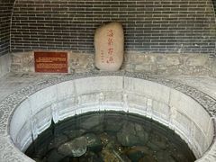 -华清宫景区