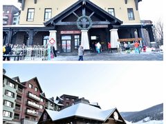 -中旅松花湖滑雪场