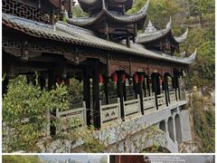 -恩施大峡谷