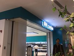 -顺电数码家电(万象天地店)