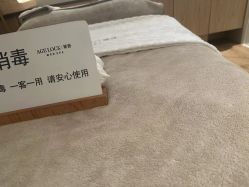 -AGE LOCK 锁龄美肌