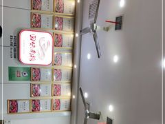 -回味南塘老王虾尾(总店)
