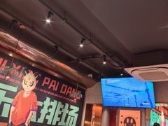 -宝记烧烤·碳锅羊肉·羊蝎子火锅·夜食社(文体路创始店)