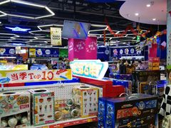-TOYSRUS玩具反斗城(南宁万象城店)