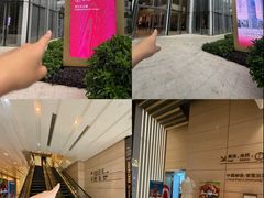 -广州周大福金融中心