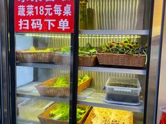 -黔二妞地摊火锅(龙华清湖店)