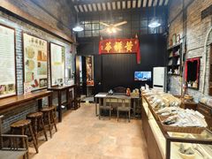 -黄祥华养生堂·炖汤·营养蒸饭(岭南天地店)