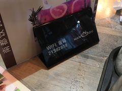 -南都咖啡西餐厅(东塘店)