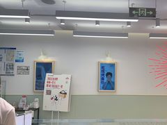 -红星前进面包牛奶公司(畅春园店)