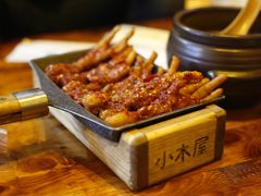 -小木屋米酒店总店