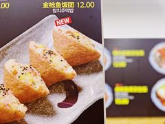 -传闻来紫菜包饭·打糕(西塔韩百店)