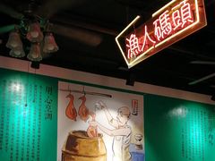 -陈光记烧腊(长寿路店)