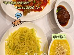 -扬州饭店(南京东路店)