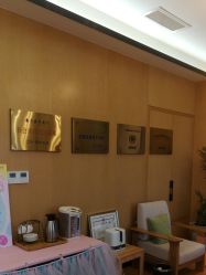 点击看大图 -大美母婴湖畔月子中心(江宁店)