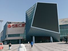 -万达广场(宁德蕉城店)