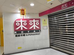 -澳门广场