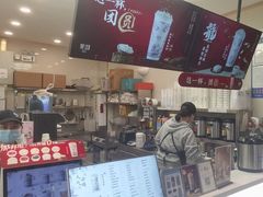 -茉沏(相城天虹店)