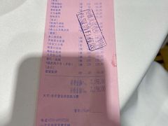 -安徽大厦中餐厅