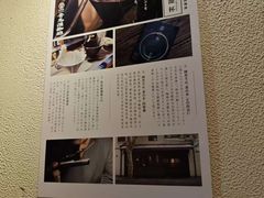-RUMORS COFFEE ROASTERY鲁马滋咖啡(湖南路店)