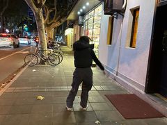 -老吉士酒家(天平路店)