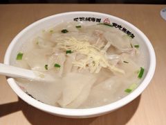 -朱新年·苏式汤团·面点(北寺塔店)