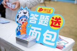 -福州儿童公园