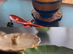 -元熹会席料理