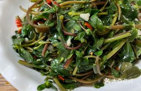 Stir-fried Purslane