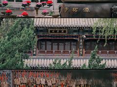 -潭柘寺景区