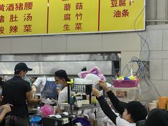 -兴记肉骨茶(甲洞大街第二新分店)