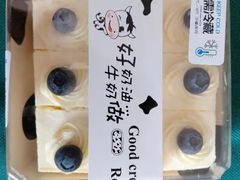 -恩朵烘焙坊(金街总店)