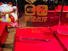 -广州市紫泥堂文化创意园景区