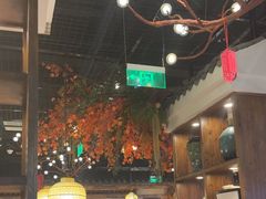 -郭家大院 老南京土菜(九霄店)