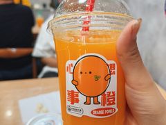 -歹歹的加个面过油肉拌面
