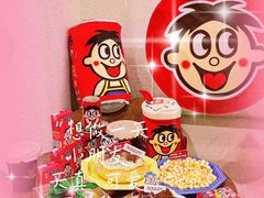 -流酥可心·牛乳蛋糕商店(禾祥西路店)