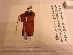 -中国徽菜·徽商故里(远大店)