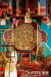 -Sunny喜铺婚礼策划(东部店)