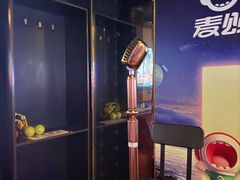 -唱吧麦颂KTV(松江五龙商业广场店)
