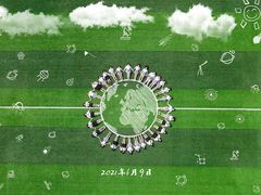 -经典婚纱摄影美学馆·私人定制