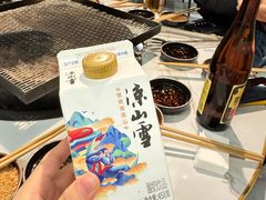 -胡四哥特色火盆烧烤(一分店)