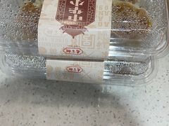 -乔家栅(大华二路店)