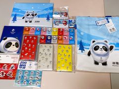 -千纸鹤办公文具超市