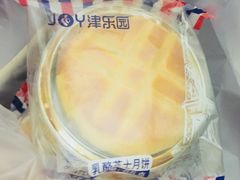 -津乐园(中山路店)