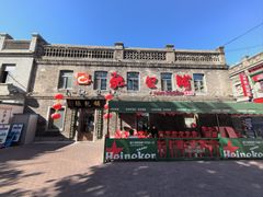 -张包铺(道外店)