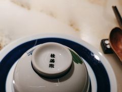 -桂满陇·桃花院落(长泰广场店)