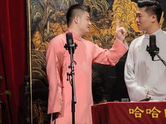 -哈哈曲艺社(西门闲亭店)