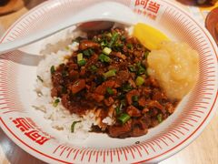 -阿当·小炒牛肉面(人广店)