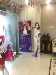 -新美荟医美·专注面部美学抗衰